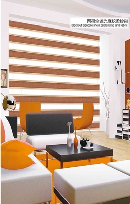 Horizontal Slats Zebra Blinds For Sliding Glass Doors 5.5cm Sheer part
