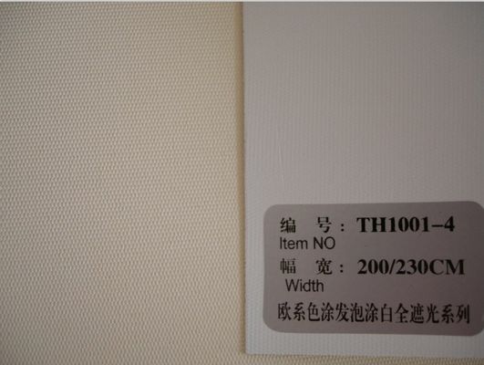 blockout roller blinds fabric