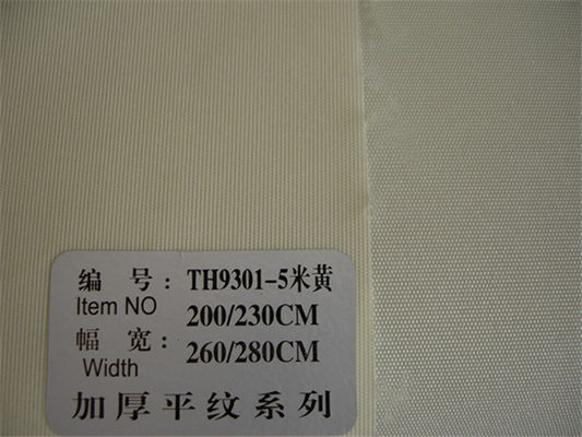 Translucent roller blinds fabric/Ofice roller shades/blinds/shutters