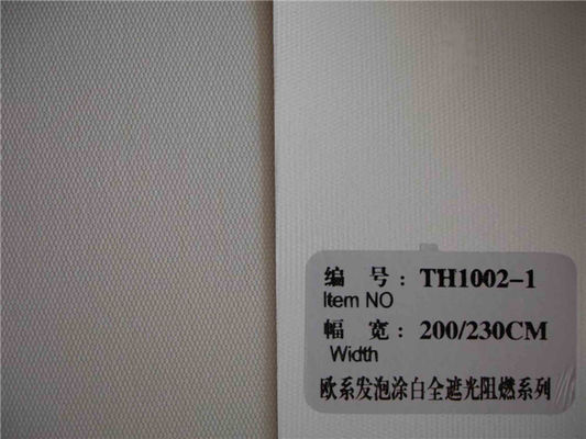 FR blackout blinds /Fire-retardant blinds fabric