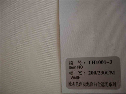 color coated roller blinds fabric /classical color coated roller blinds