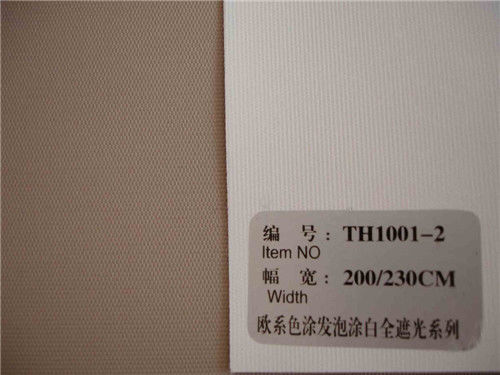 color coated roller blinds fabric /classical color coated roller blinds