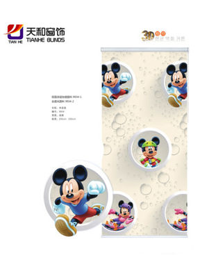 Roller blinds and fabricdubai style window blinds  shuttes,new design printed roller blinds New design for roller blinds