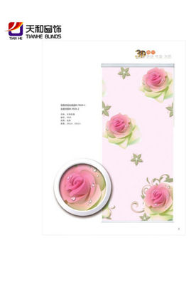 Digital printing roller blinds and fabric,hot sale top quality electric printed roller blinds for window  curtains