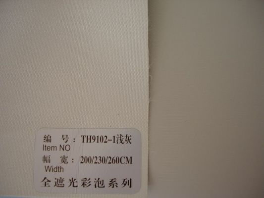 HOT sell high quality roller blinds polyester fabric window blinds fire resistance blackout roller fabric