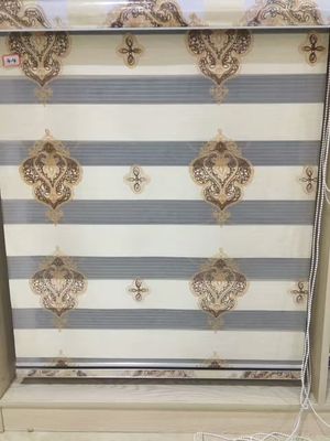 Zebra blinds fabric/Day and Night blinds/new design zebra blinds fabric,white color zebra blinds fabric,printed zebra