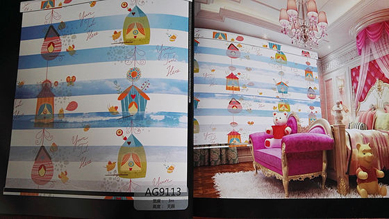 Printed zebra blinds fabric /Cartoon printed zebra blinds fabric /printed day and night fabric/zebra blinds fabric