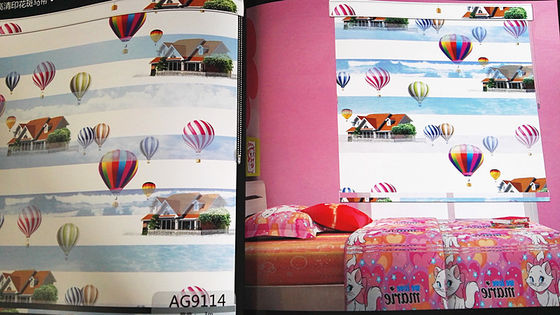 Printed zebra blinds fabric /Cartoon printed zebra blinds fabric /printed day and night fabric/zebra blinds fabric