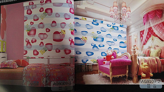 Printed zebra blinds fabric /Cartoon printed zebra blinds fabric /printed day and night fabric/zebra blinds fabric