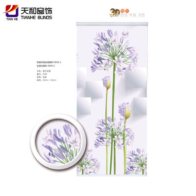 Curtain for office window curtain air conditioner