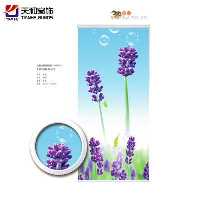 Curtain for office window curtain air conditioner