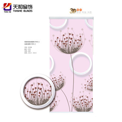 Curtain for office window curtain air conditioner