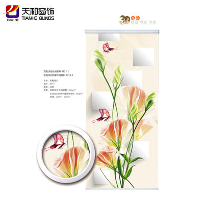 Wholesale ready made 3d curtain fabric for livingroom